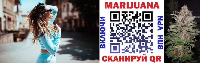 Магазины продажи наркотиков Орёл Кокаин  АМФЕТАМИН  ГАШ  Марихуана  Мефедрон 