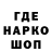 МЕФ VHQ Malibushnick