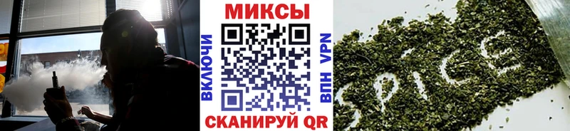 как найти закладки  Орёл  Бутират вода 
