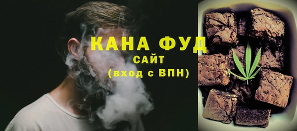 марки nbome Алзамай