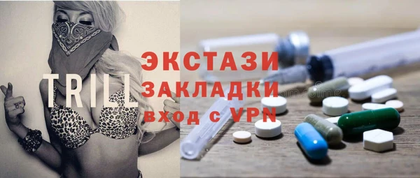 марки nbome Алзамай