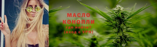 2c-b Алексин