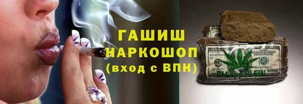 2c-b Алексин