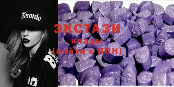 мефедрон Каменка