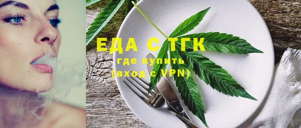 марки nbome Алзамай