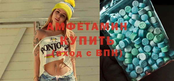 марки nbome Алзамай