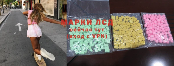 марки nbome Алзамай